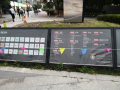 -绿地新都会