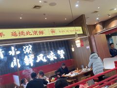 -侃爷南门铜锅涮肉