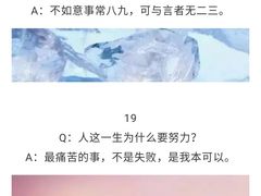 -上海交通大学医学院附属瑞金医院(总院)