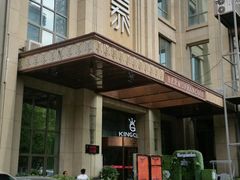 -百慕翡丽(南滨河东路店)