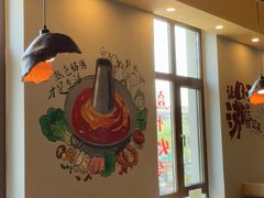 -熹悟海鲜火锅·广式打边炉