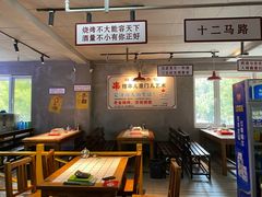 大堂-清真·老金烧烤(舜华南路店)