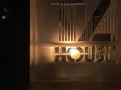 -TZ House音乐现场(茅台店)
