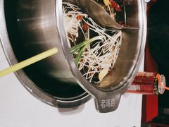 -老马路串串香火锅(北门桥店)