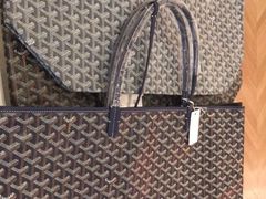 -Goyard 高雅德(国贸商城店)