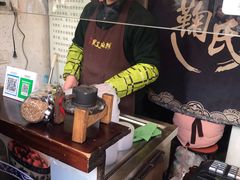 -鞠氏黑芝麻糊(水塔店)