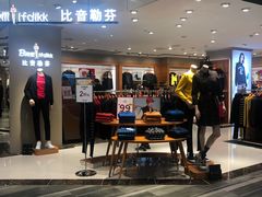 -优客城市奥莱