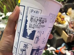 -隆延茶铺(学清路驹然店)