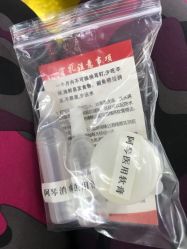 -花师傅