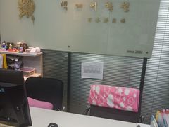 -百济韩国语(虹口校区)