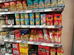 -华润万家(朱雀大街店)