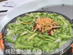 -德云居