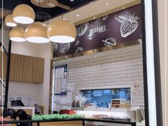 -满记甜品(苏州中心店)