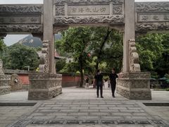-青岛崂山太清宫