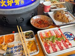 -火炉旁烤肉(阳光店)