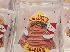 圣诞树饼干-好利来(东四店)