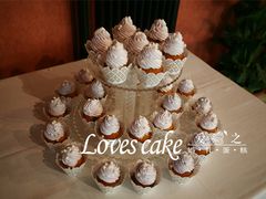 -爱之婚礼蛋糕(建外SOHO西区店)