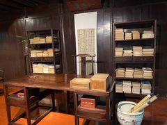 -天一阁博物院