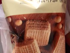 -美特好(颐高数码广场写字楼店)