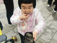 -叶氏麻糍(鼓浪屿店)