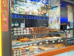 -千里酥(中山北路店)