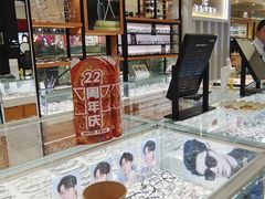-青岛亨得利眼镜(黄岛家佳源店)