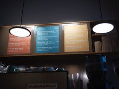 -Cafe del Volcan(永康路店)