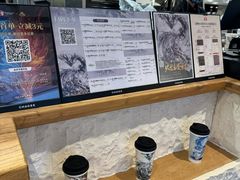 -霸王茶姬(正佳广场店)