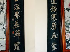 -中国昆曲博物馆