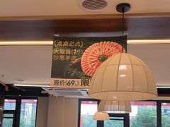 -豆花姐烂豆花火锅(水屯北路恒大滨河店)