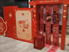 -莲花跑车(国贸商城店)