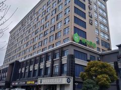 -全季酒店(上海徐家汇肇嘉浜路店)