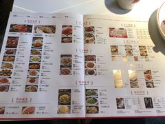 -北院·果木烤鸭·25年东北菜(创意产业园店)
