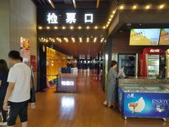 -吉林大学前卫校区南区-日新楼