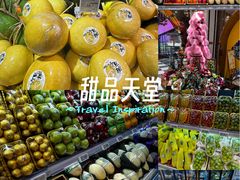 -杭州大厦LSE城市生活超市(杭州大厦店)