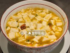 -调鼎居·手工淮扬菜
