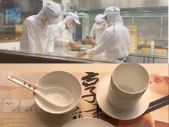 -鼎泰丰(渔阳店)