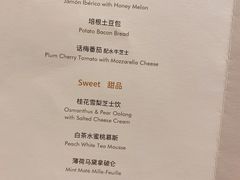 -théATRE 茶聚场(王府中環店)