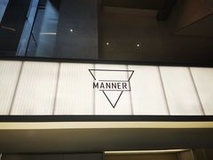 -Manner Coffee(IFS一楼店)