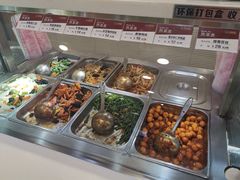 -多禾馅饼(泰山银座·奥特莱斯店)