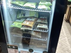 -多乐之日(颐堤港店)