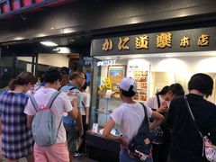 -蟹道乐(道顿堀本店)