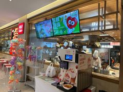 -西贝莜面村(近铁城市广场店)