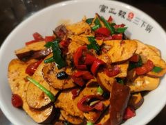 -富正毅三下锅·湘西韵味(天门山索道店)