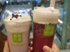 -奈雪的茶(凯德新都心店)