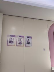 -广州美莱医疗美容医院