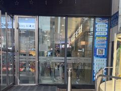 -万达广场(福州金融街店)
