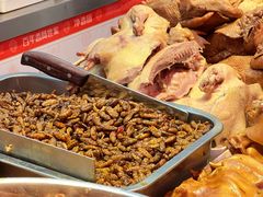 -净香园熟肉(北坦总店)