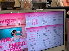 -凯德广场(武胜路店)