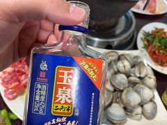 -鞍山戰